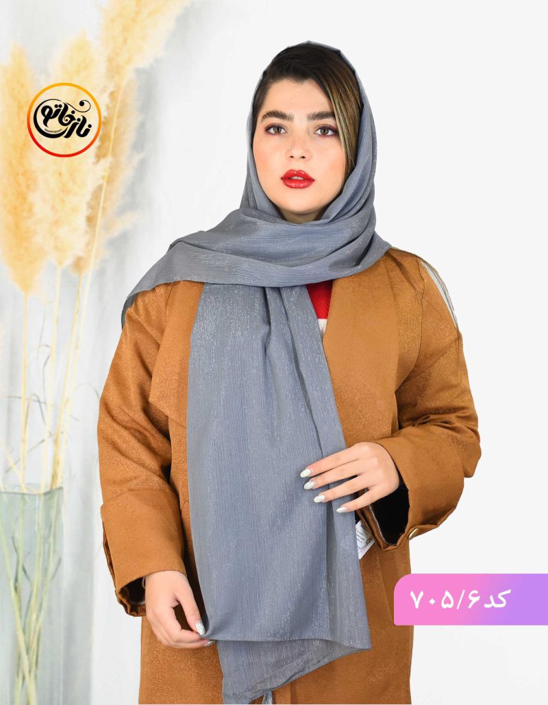 شال مجلسی رنگی لمه کد 705 - Image 9