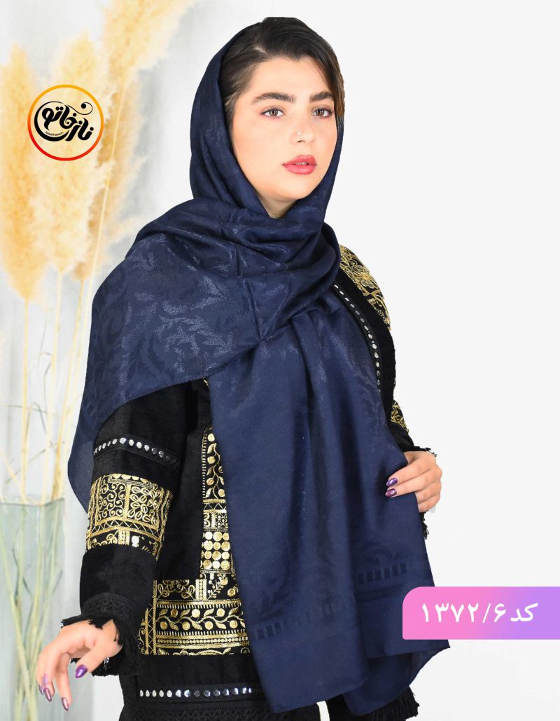 شال مجلسی رنگی