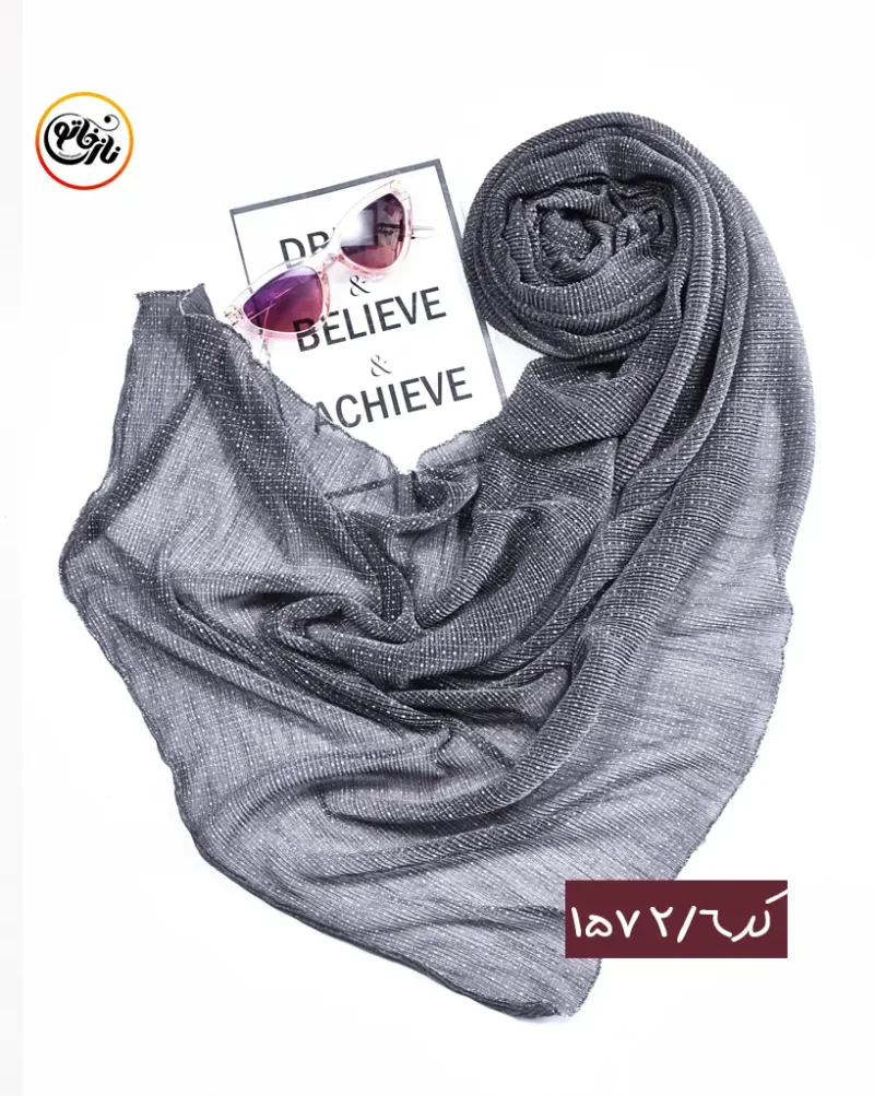 شال لمه شنی کد 1572 - Image 10