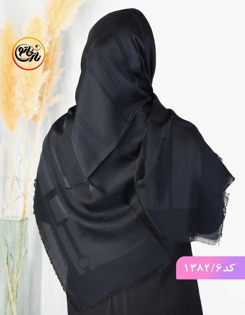روسری مشکی ژاکارد کد 1382 - Image 6