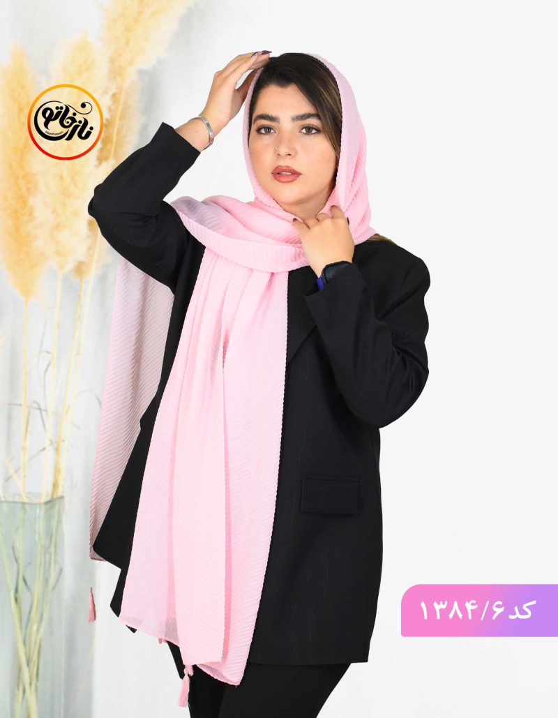 شال پلیسه ریز ساده