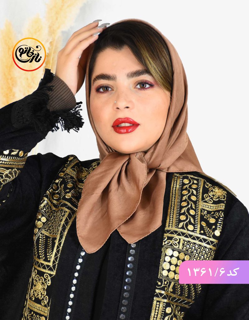 مینی اسکارف مجلسی