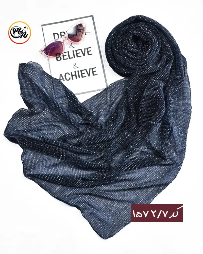 شال لمه شنی کد 1572 - Image 7