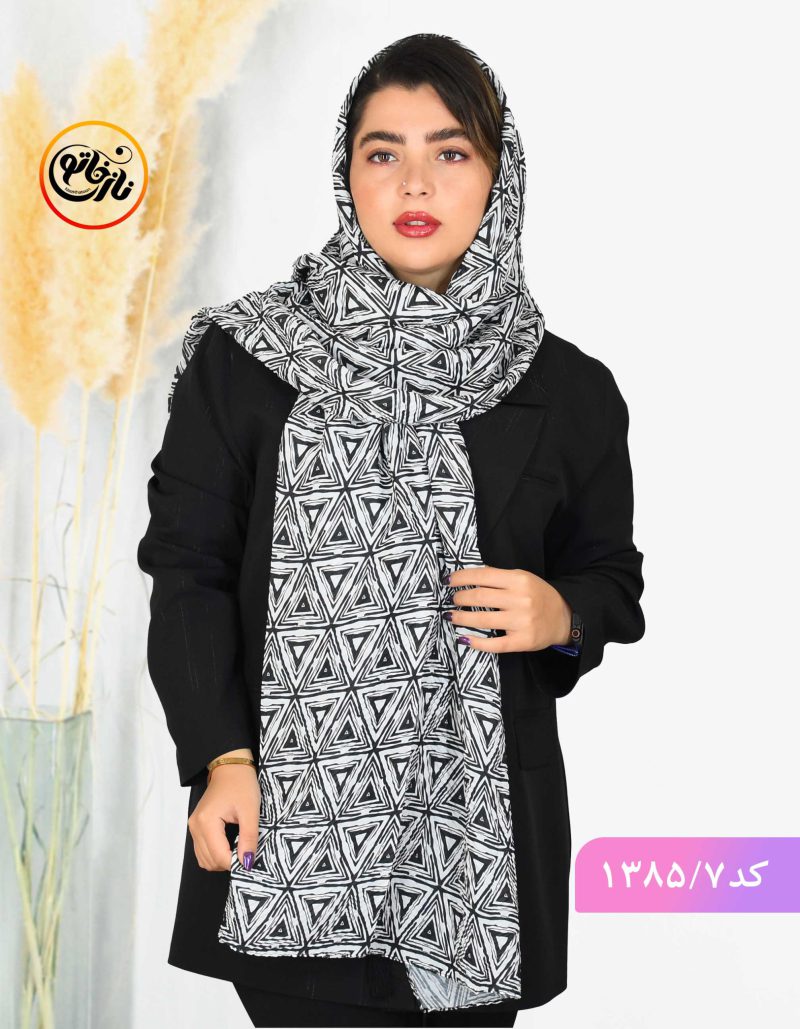 شال پلیسه سفید مشکی