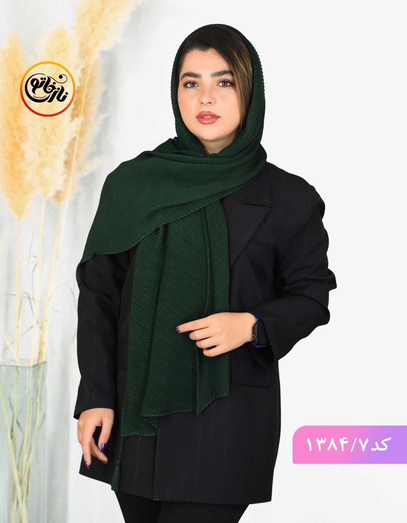 شال پلیسه ریز ساده