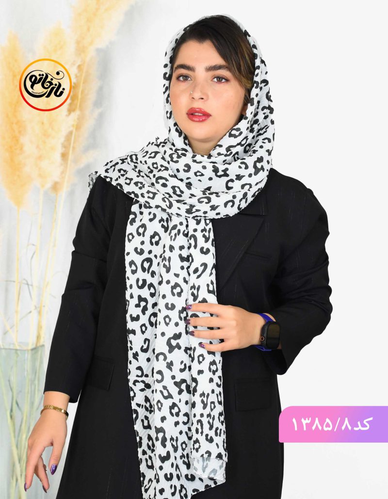 شال پلیسه سفید مشکی