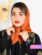 مینی اسکارف مجلسی