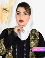 مینی اسکارف مجلسی