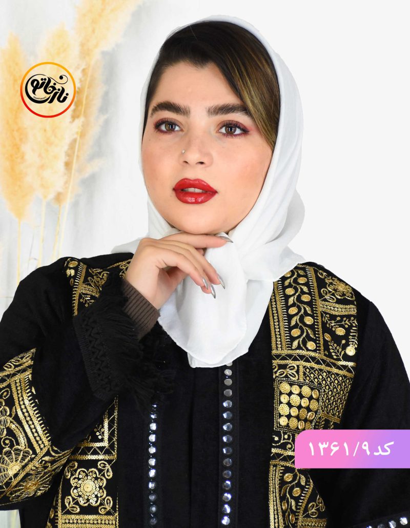 مینی اسکارف مجلسی