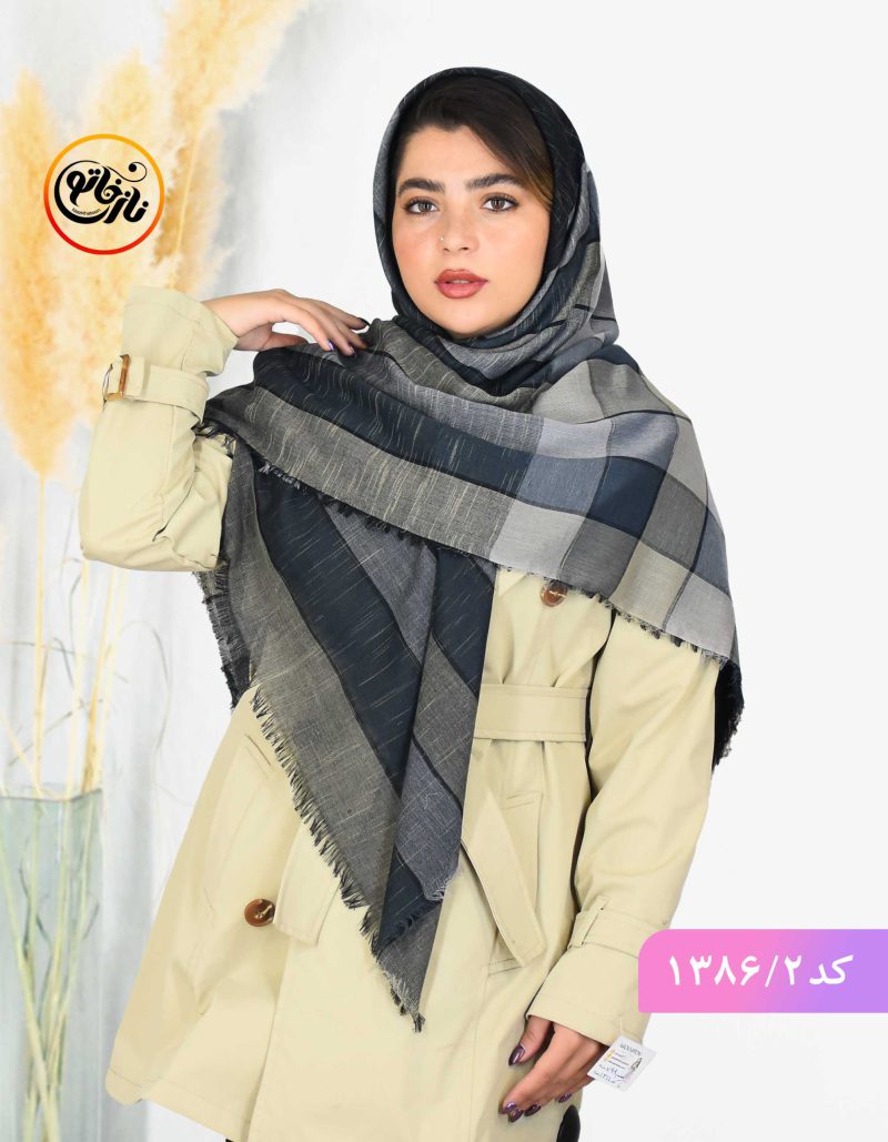 روسری ضد چروک طرحدار