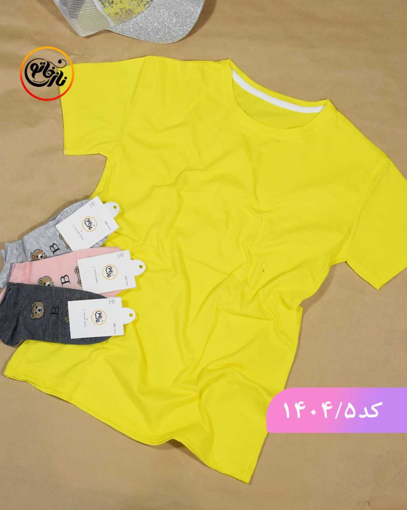 تیشرت ساده دخترونه زرد