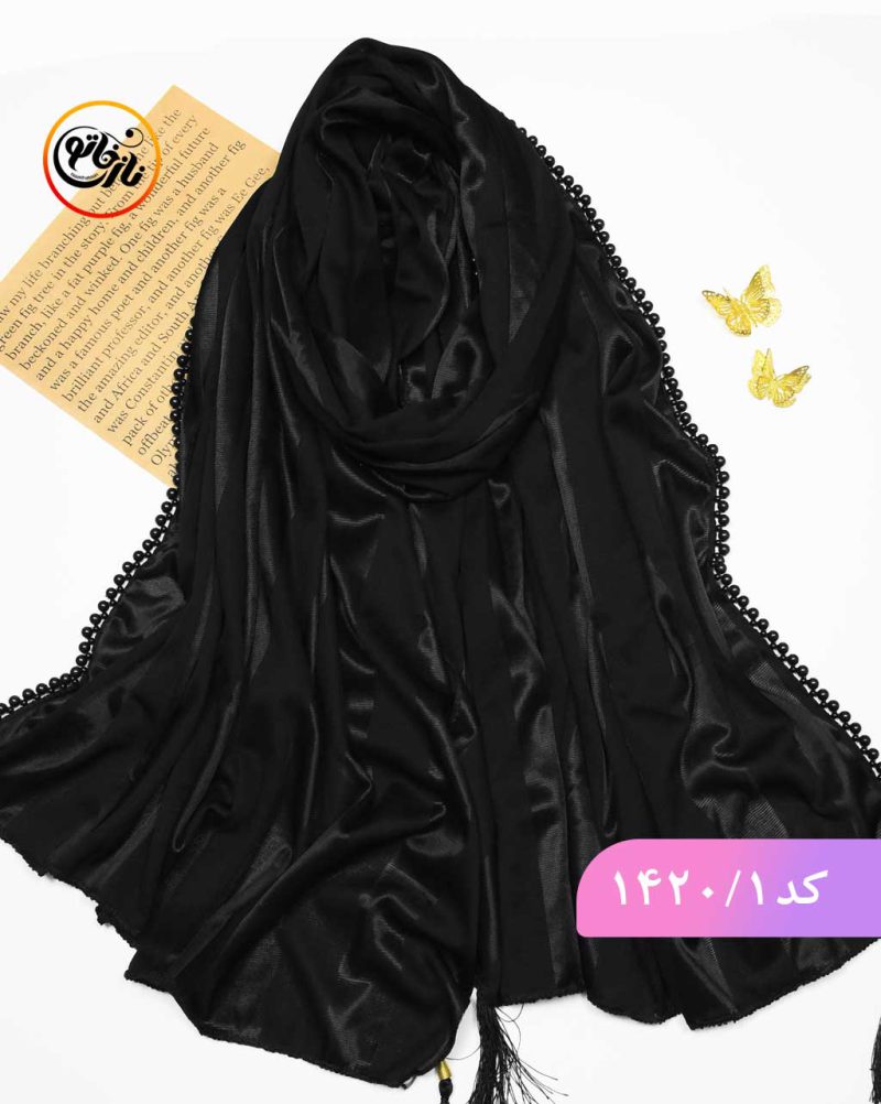 شال مشکی مروارید دار کد 1420 - Image 2
