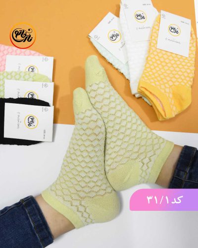 جوراب نخی زنانه زنبوری