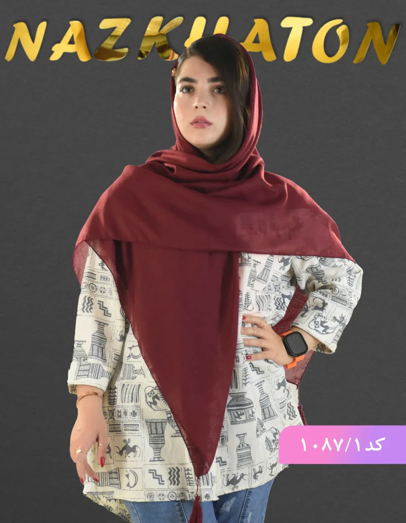 روسری ساده نخی ضد چروک تارا کد 1087 - Image 4