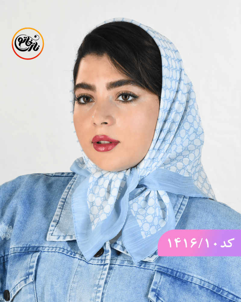 مینی اسکارف ابی اسمونی