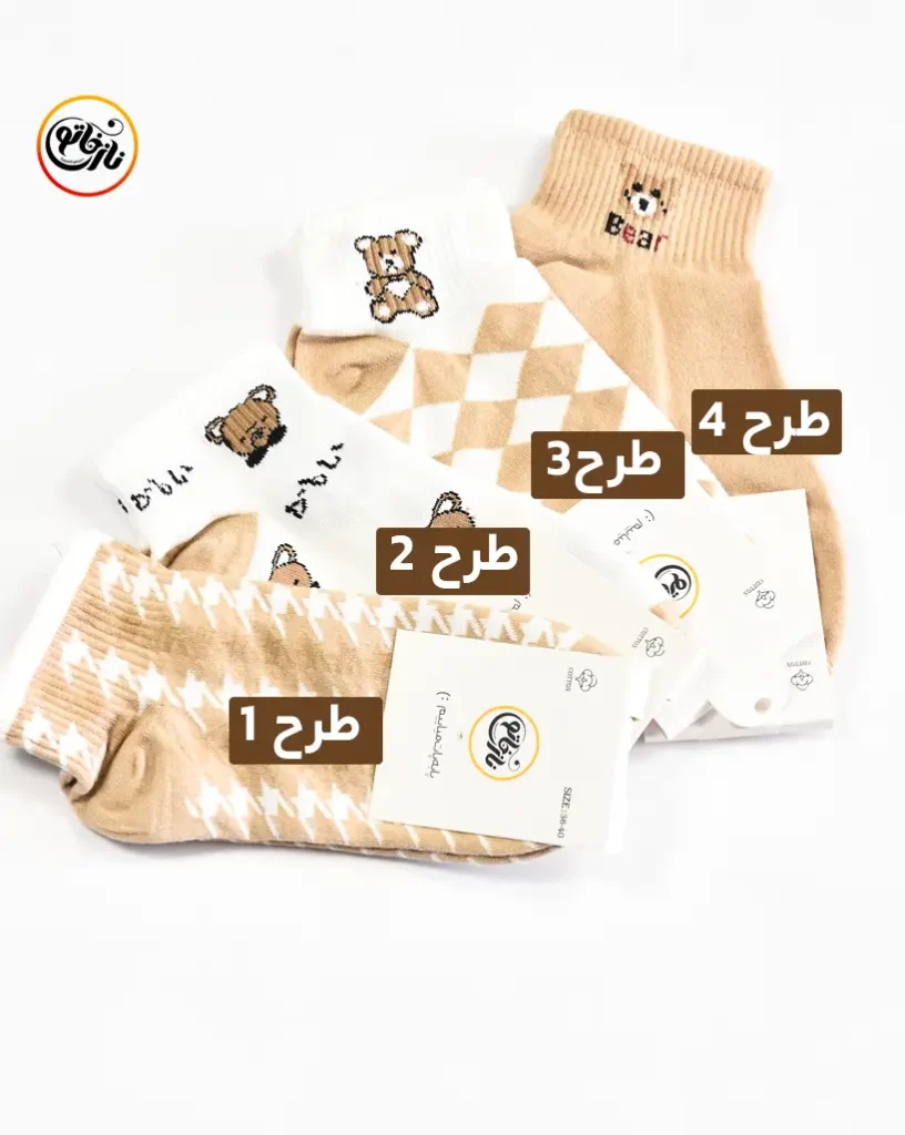 انواع جوراب دخترانه _ جوراب مچی