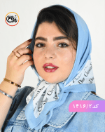 مینی اسکارف ابی کد 1416 - Image 2