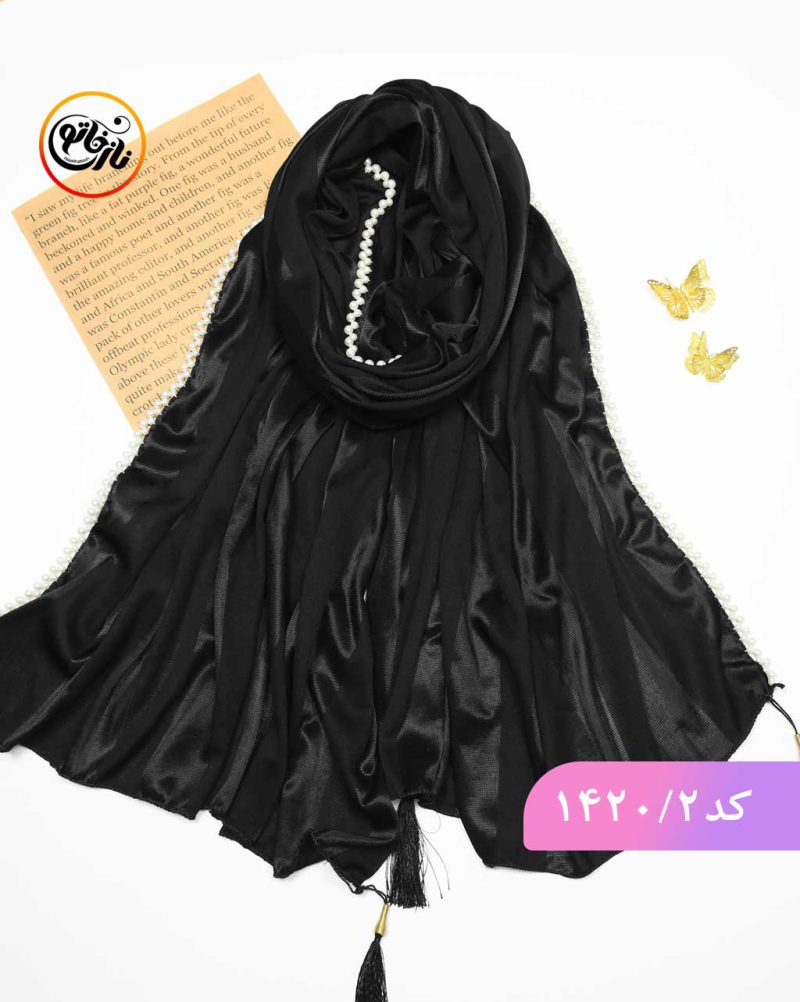 شال مشکی مروارید دار کد 1420 - Image 3