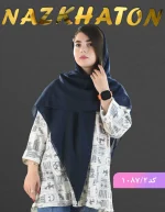 روسری ساده نخی ضد چروک تارا کد 1087 - Image 5