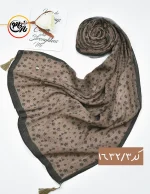 شال موکا قهوه ای کد 1632 - Image 4