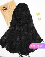شال مشکی مروارید دار کد 1420 - Image 4