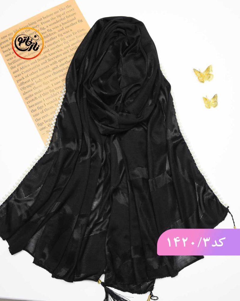 شال مشکی مروارید دار کد 1420 - Image 4