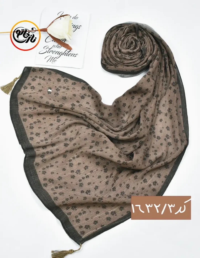 شال موکا قهوه ای کد 1632 - Image 4