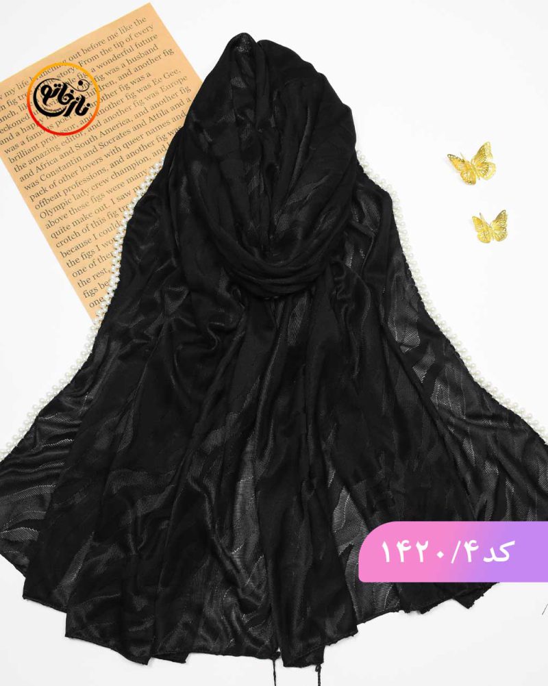 شال مشکی مروارید دار کد 1420 - Image 5