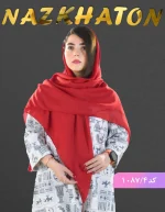 روسری ساده نخی ضد چروک تارا کد 1087 - Image 7
