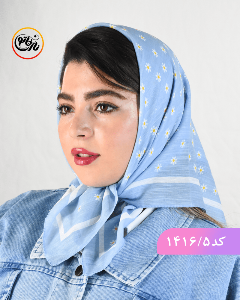 مینی اسکارف ابی اسمونی