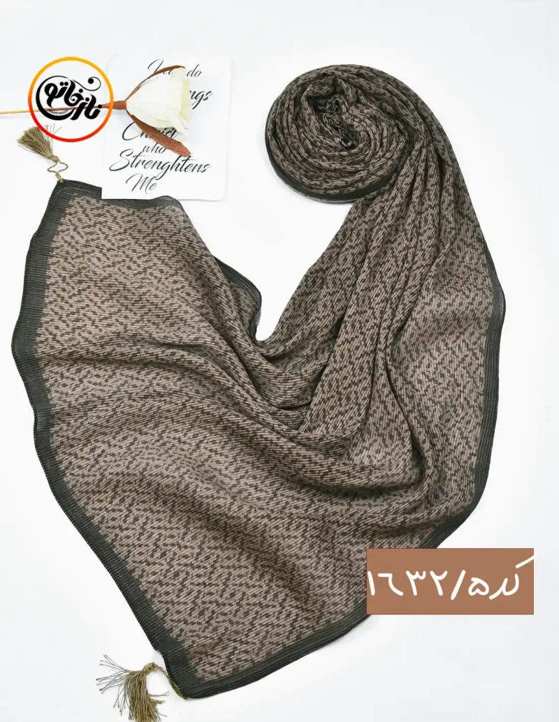 شال موکا قهوه ای کد 1632 - Image 6