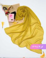 شال حریر کریشه کد 1428 - Image 7
