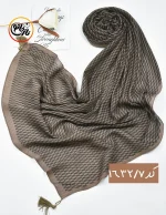 شال موکا قهوه ای کد 1632 - Image 8