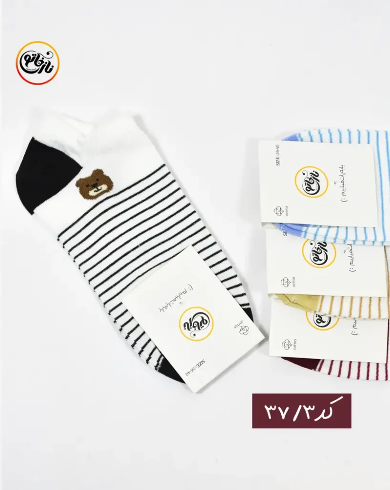 جوراب نخی راه راه کد 37 - Image 4