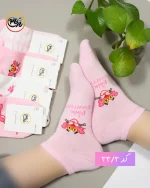 جوراب پلنگ صورتی کد 33