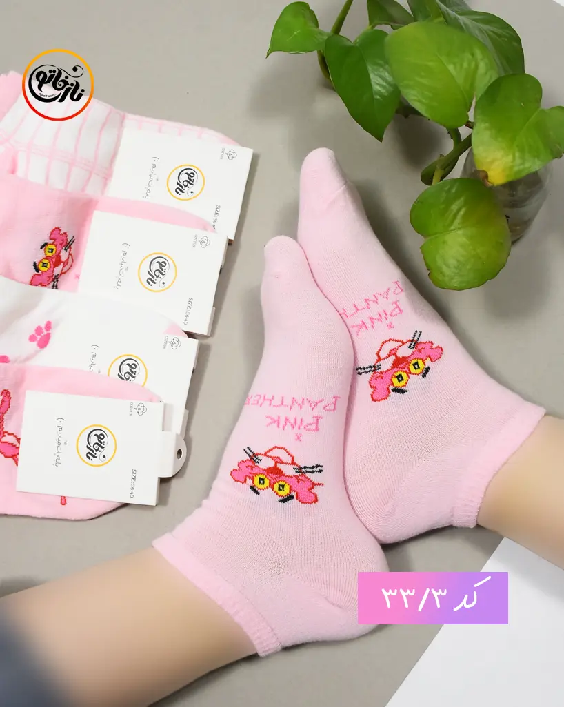 pink socks3 جوراب پلنگ صورتی کد 33 - Image 1