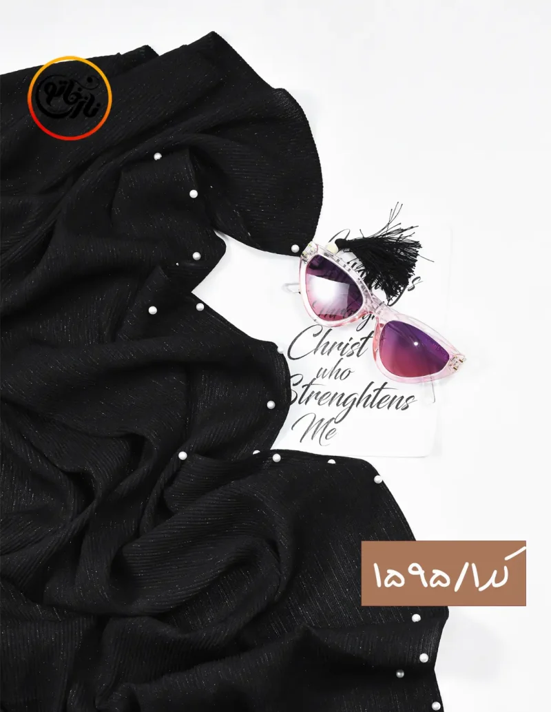 شال لمه مروارید کد 1595 - Image 2