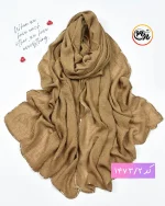 شال لبه پولک کد 1473 - Image 3