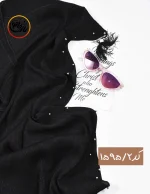شال لمه مروارید کد 1595 - Image 3