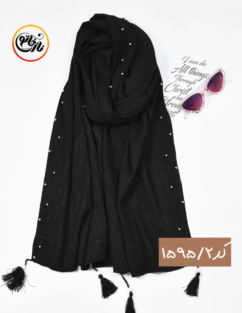 شال لمه مروارید کد 1595 - Image 4