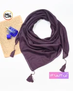 روسری ساده نخی ضد چروک قواره کوچک کد 1465
