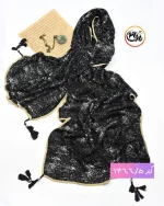 شال نقره کوب پلیسه کد 1466 - Image 6