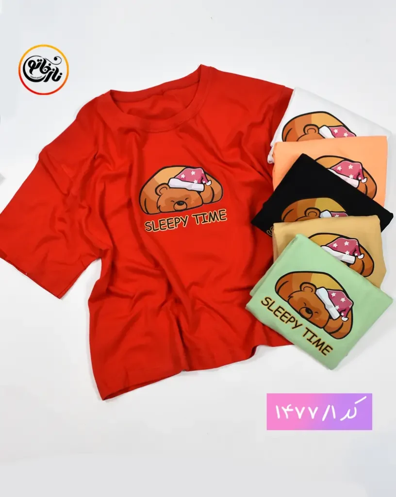 کراپ خرس خوابالو