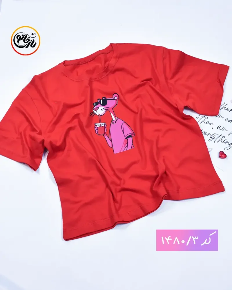 کراپ پلنگ صورتی کد 1480 - Image 4