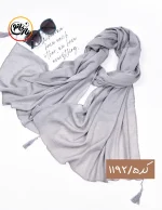 شال پفکی رونا کد 1192 - Image 7