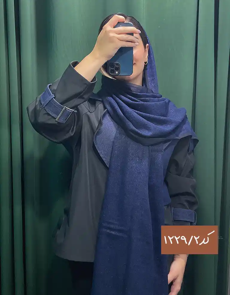 شال مخمل کبریتی ساده | شال پاییزه سرمه ای