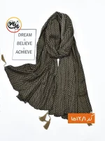 شال تیغ ماهی کد 1512 - Image 2