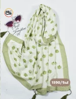شال پلیسه طرحدار کد 1590 - Image 10