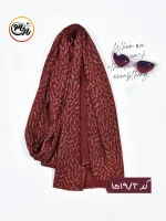 شال زرشکی کد 1519 - Image 4
