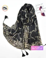 شال مخمل کد 1506 - Image 5